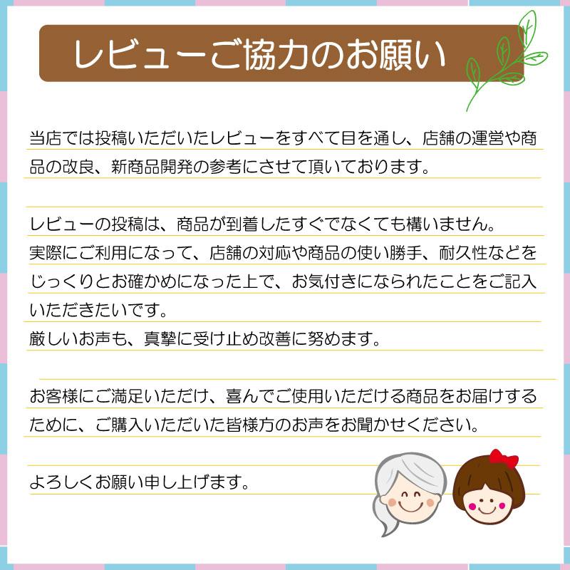 介護食 森永 クリニコ とろみ調整 つるりんこクイックリー Quickly 800g 日本製 とろみ剤 とろみ調節 トロミ 嚥下補助｜hashbaby｜09