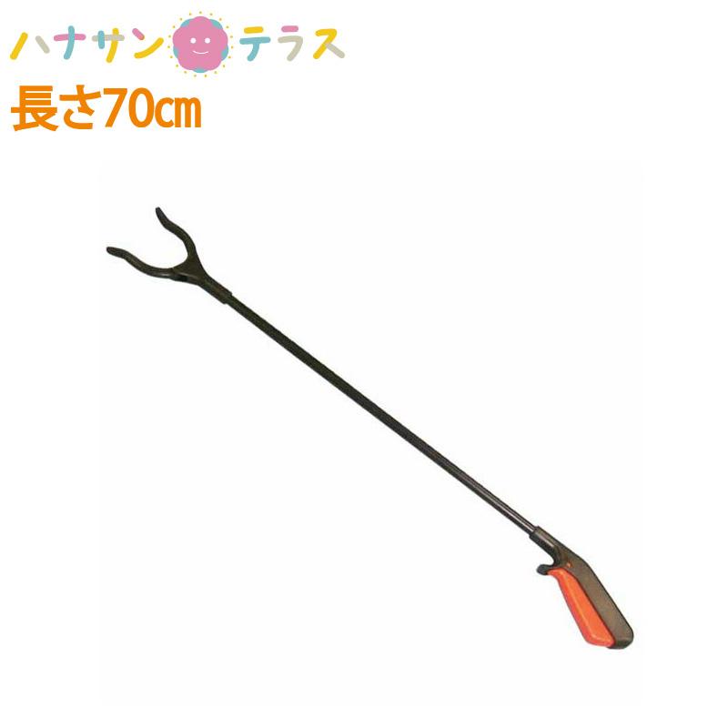 介護 マジックハンド お助けハンド ロング 長さ70cm リーチャー タグ