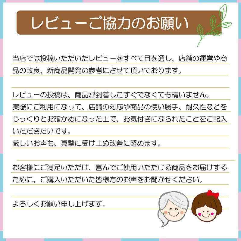 アロン化成 日本製 尿器 しびん 安寿 ユリフィット 尿器 女性用