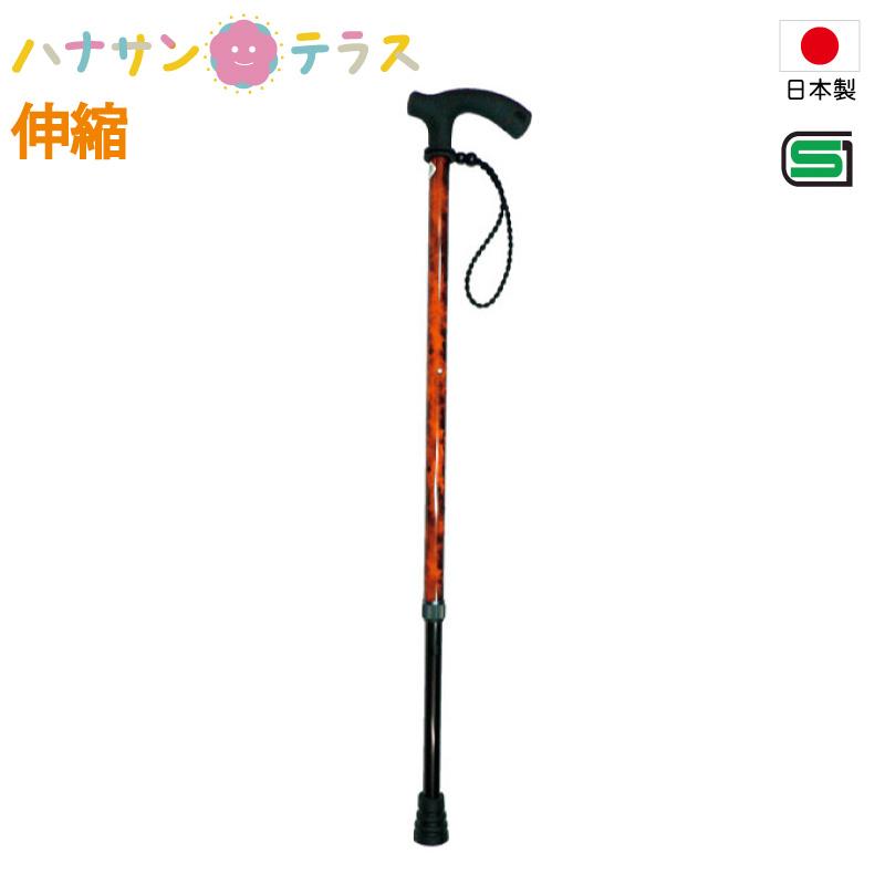 日本製 杖 女性 おしゃれ かっこいい 伸縮 Sgマーク らふらふクラシック 手離れ防止ストラップ付 マルトク C ハナサンテラス 通販 Yahoo ショッピング