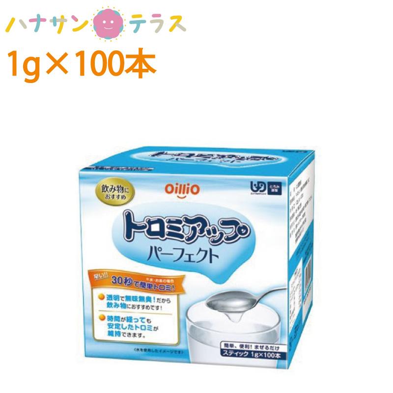 生源 エース1袋 100本※箱ナシ 生源 エース 一袋（100本） 箱