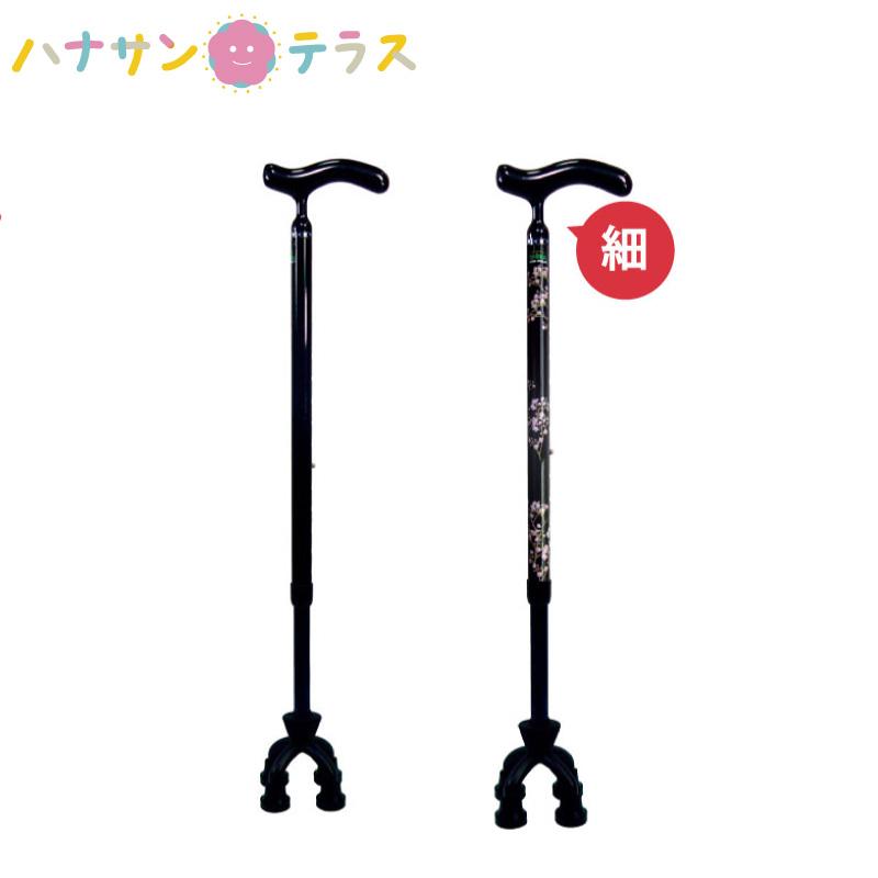 杖 可動 軽量 自立式 4点 島製作所 カーボン四点可動式 スモールタイプ 細首グリップ 多点杖 非課税 :C302087:ハナサンテラス - 通販 - Yahoo!ショッピング 杖 可動 軽量 自立式 4点 島製作所 カーボン四点可動式 スモールタイプ 細首グリップ 多点杖 非課税 :C302087:ハナサンテラス - 通販 - Yahoo!ショッピング