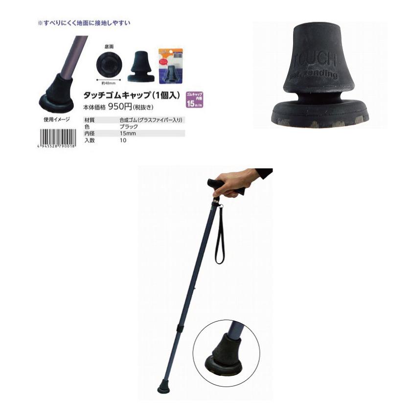 【即日発送】　青黒魔道具　魔導具　デッキ　調整パーツ付属　カタナスリーブ付属 即日発送】 青黒魔道具 魔導具 デッキ 調整パーツ付属 カタナ