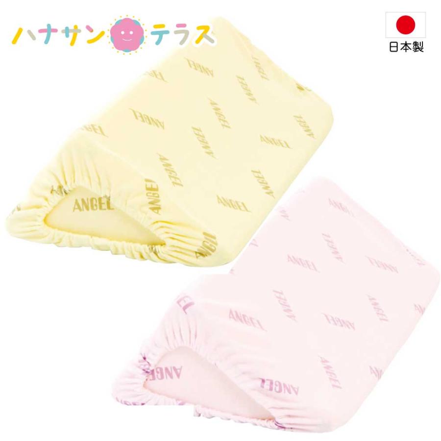 日本エンゼル 介護 クッション 洗えるフィット三角柱クッション2