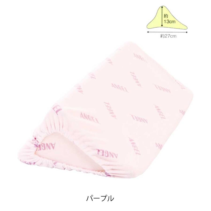 介護 クッション 洗えるフィット三角柱クッション2  カバー付 50cm エンゼル 床ずれ予防 褥瘡対策 体位変換パッド ポジショニングクッションの画像