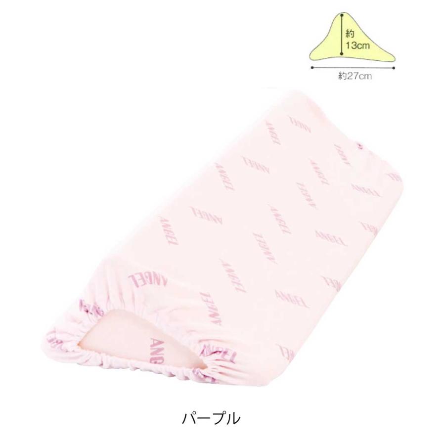 日本エンゼル 介護 クッション 洗えるフィット三角柱クッション2