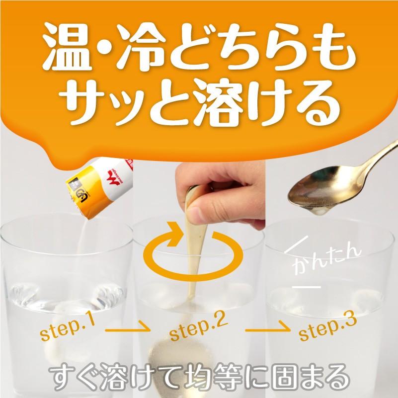 市場 森永乳業 顆粒 クリニコ 4個セット クイックリー 送料無料 つるりんこ Quickly 市場 森永乳業 顆粒 クリニコ 4個セット クイックリー 送料無料 つるりんこ Quickly