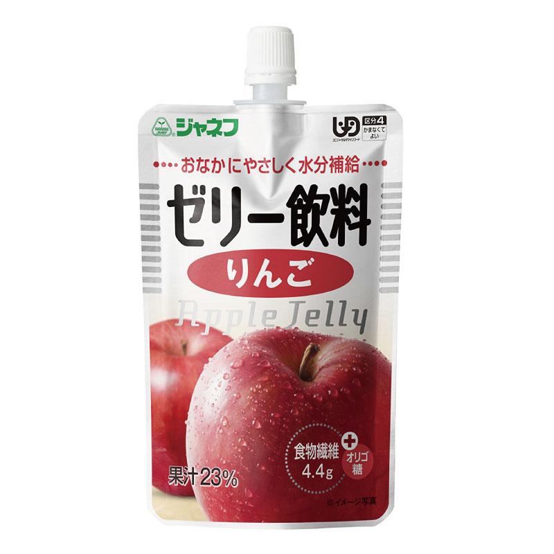 ジャネフ 介護食 かまなくてよい 日本製 ゼリー飲料 りんご 100g