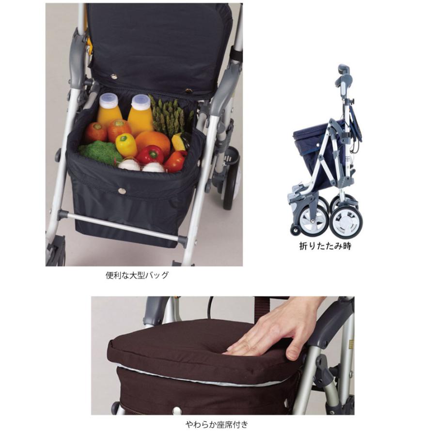 シルバーカー 軽量 シンプル ミドルタイプ マキライフテック キャリー