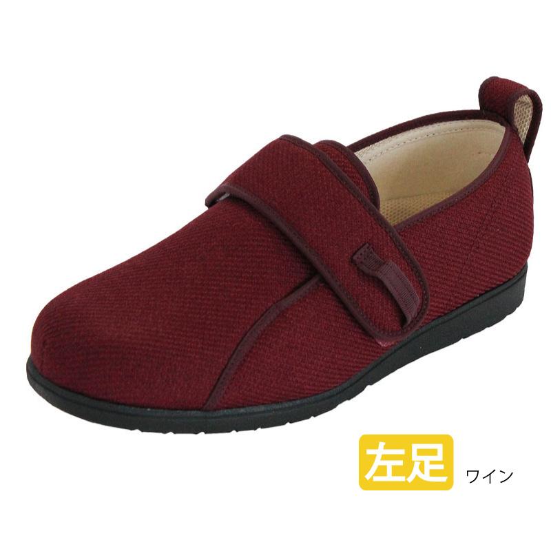 片足のみ】介護 用 シューズ こみち パシフィックサプライ 5E 左足