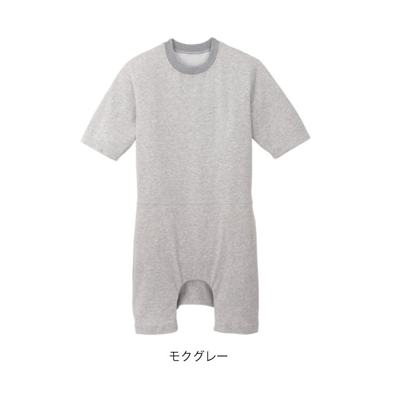 日本エンゼル 大人用 介護 ロンパース Tスーツ ii 2 ロンパス型