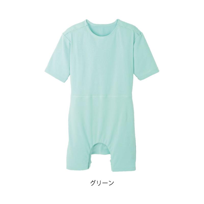 大人用 介護 ロンパース Tスーツ ii 2 両開き ロンパス型 ワンタッチ 