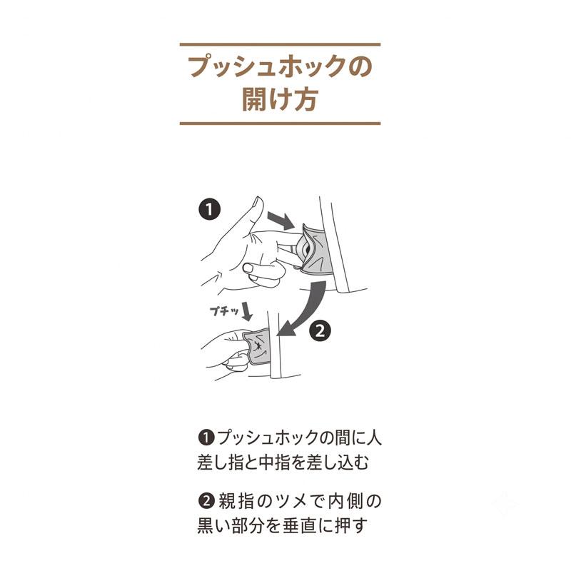 新品未使用大人用ロンパースTeddyTimePeekabooOnesieＬサイズ 大人用 介護 ロンパース Tスーツ ii 2 両開き ロンパス型 ワンタッチ