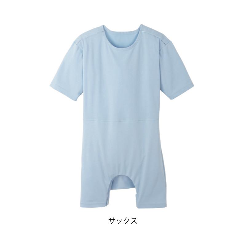 大人用 介護 ロンパース Tスーツ ii 2 両開き ロンパス型 ワンタッチ