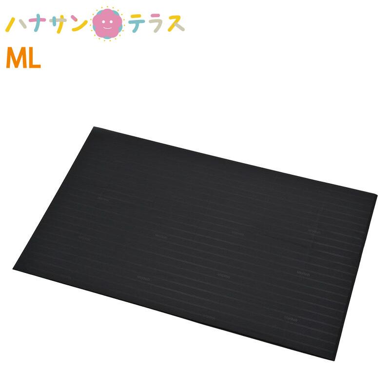 体位変換シート 移乗シート 床ずれ 予防 防止 移座えもんシート BLACK