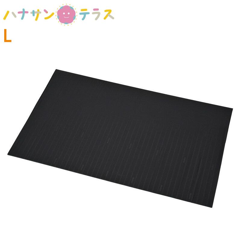 体位変換シート 移乗シート 床ずれ 予防 防止 移座えもんシート BLACK