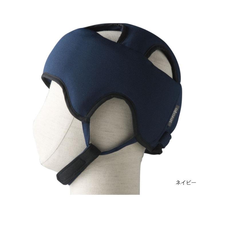 日本製 ヘッドガード アボネット abonetガード Aタイプ 浅型タイプ