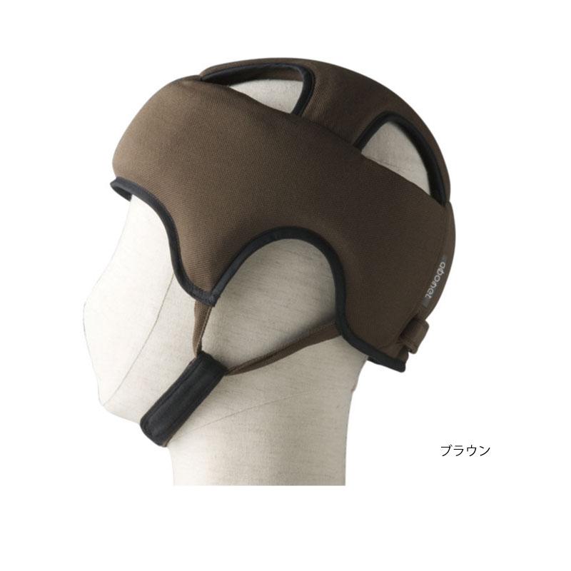 日本製 ヘッドガード アボネット abonetガード Aタイプ 浅型タイプ