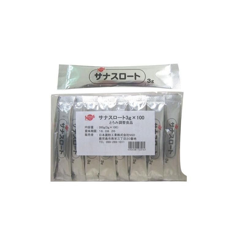 介護食 サナス サナスロート 3.0g×100包 日本製 とろみ剤トロミ 嚥下