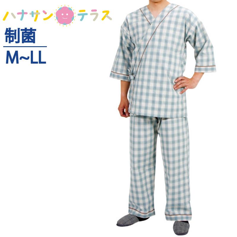 介護 寝巻き セパレートタイプ パジャマ 特殊衣料 打ち合わせ M L LL