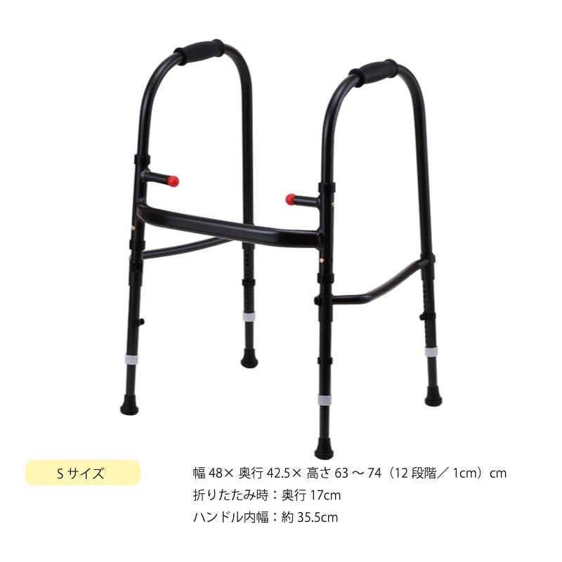 日本製 歩行器 歩行車 軽量 Mgウォーカー型 Sサイズ Mサイズ 田辺