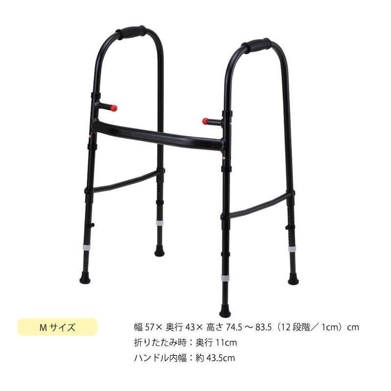 日本製 歩行器 歩行車 軽量 Mgウォーカー型 Sサイズ Mサイズ 田辺