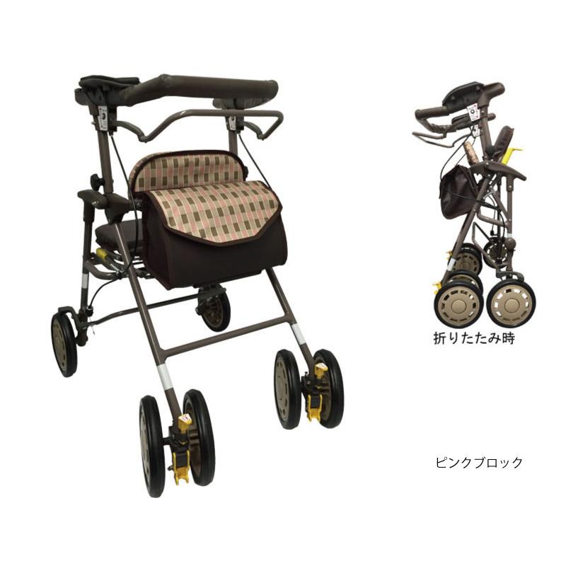 歩行車 シンフォニーAR 島製作所 島製作所 四輪歩行車 シンフォニーAR – シルバーカーファクトリー