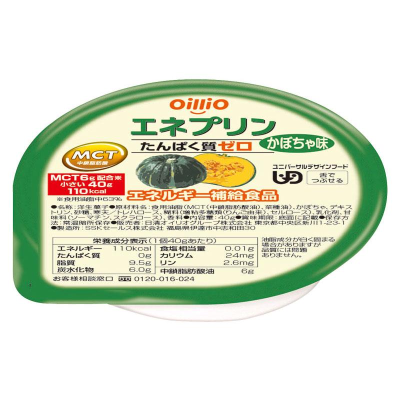 日清オイリオ（Nisshin OilliO） エネプリン かぼちゃ味 40g 日清