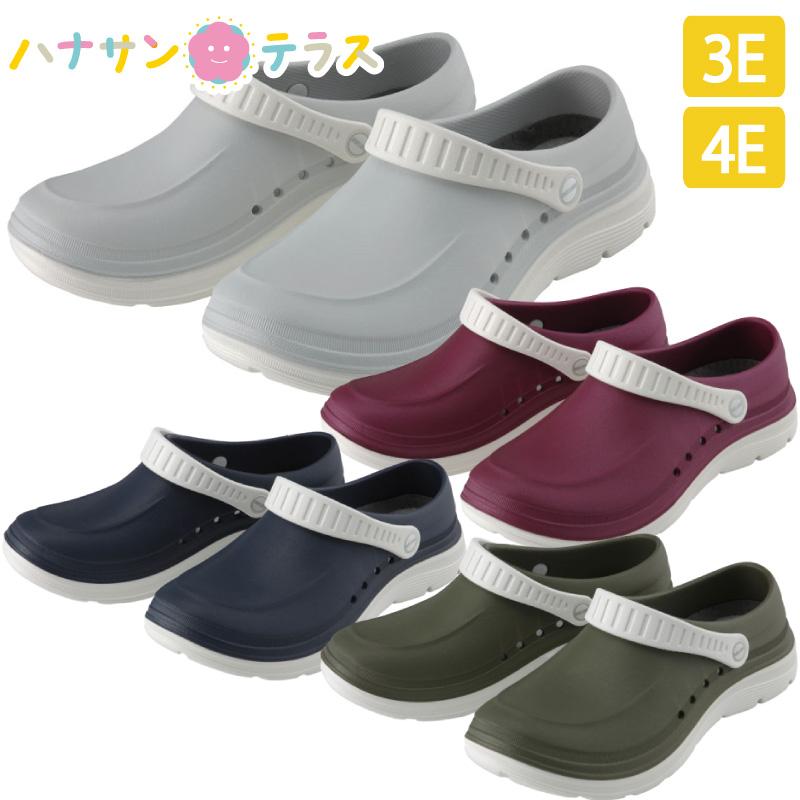 ナースシューズ ニューコンフォート No.505 マリアンヌ製靴 3E