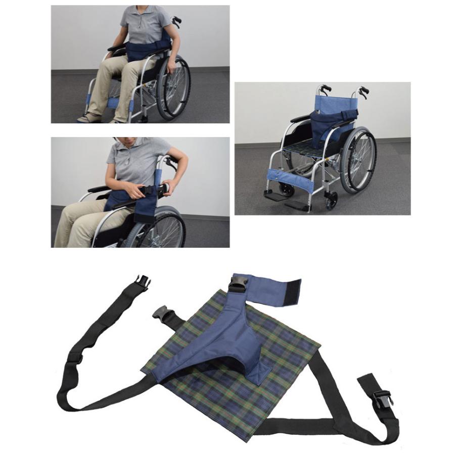 車椅子　姿勢保持ベルト 座面付キーパー 特殊衣料 ずり落ち防止ベルト 座位保持 車いす 車椅子用 ベルト 座面付キーパー セルフ脱着タイプ 4011