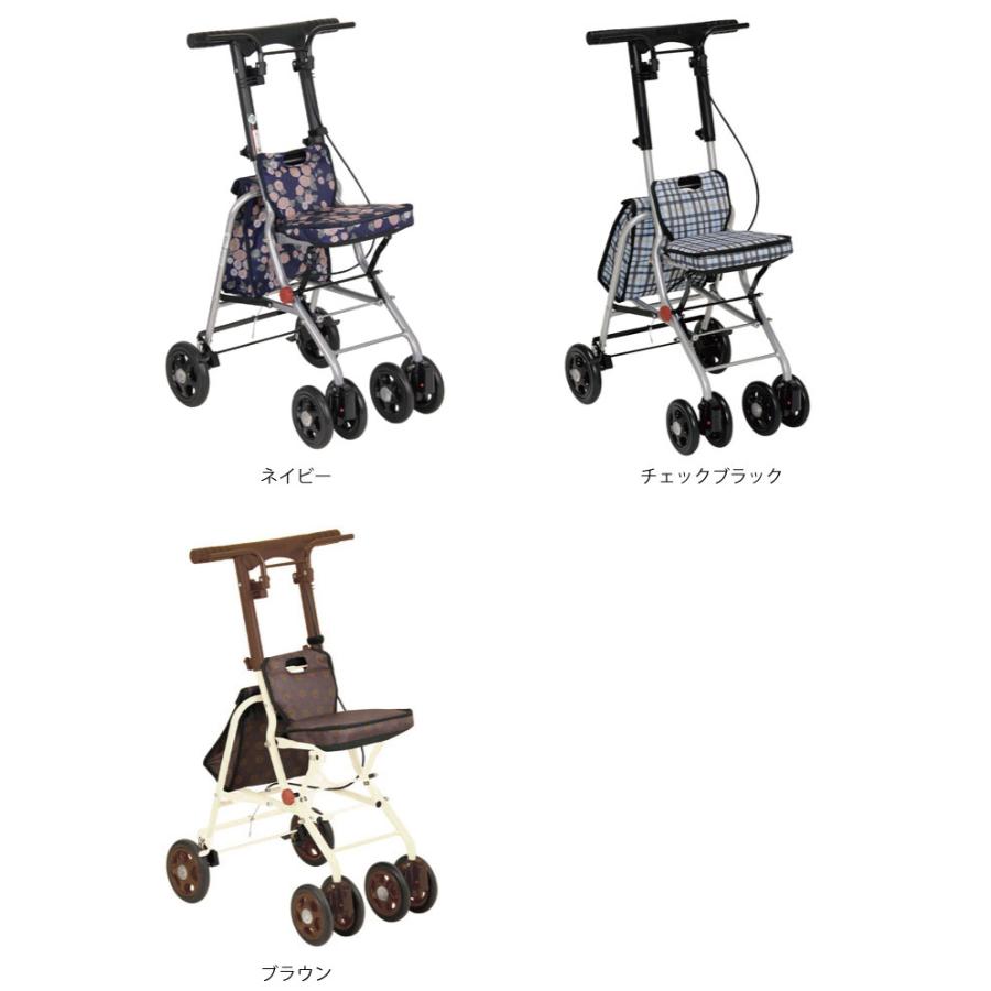 幸和製作所 シルバーカー 軽量 おしゃれ コンパクト テイコブ シプール