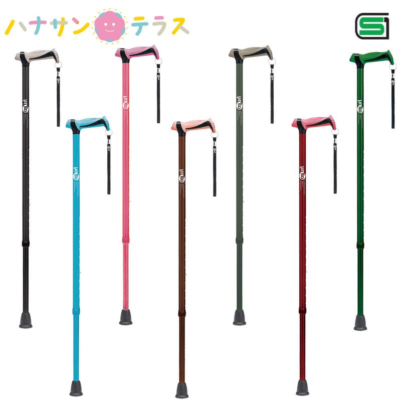 杖 女性 男性 おしゃれ かっこいい シンプル 伸縮 SGマーク ヒューゴステッキ 竹虎 ヒューマンケア事業部 :C356687:ハナサンテラス - 通販 - Yahoo!ショッピング 杖 女性 男性 おしゃれ かっこいい シンプル 伸縮 SGマーク ヒューゴステッキ 竹虎 ヒューマンケア事業部 :C356687:ハナサンテラス - 通販 - Yahoo!ショッピング