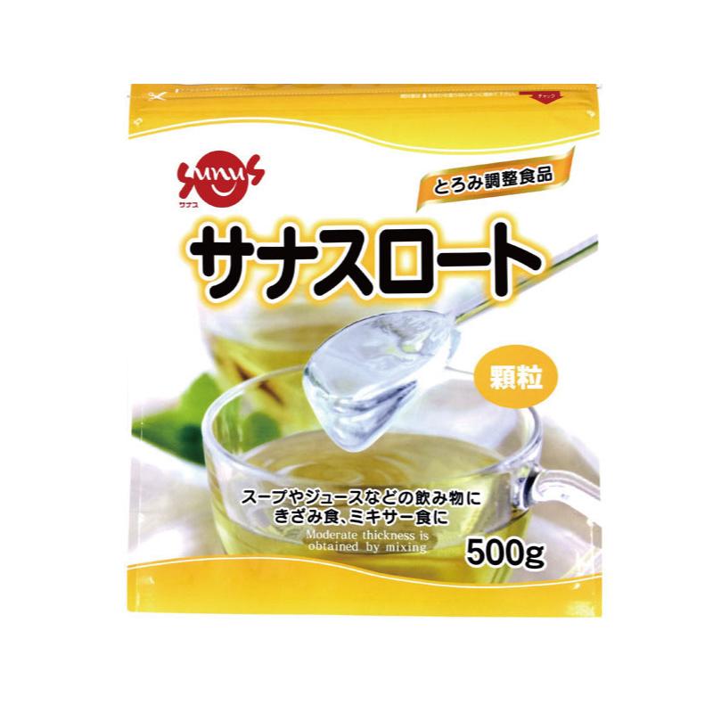 介護食 サナス サナスロート 500g 日本製 とろみ剤トロミ 嚥下補助