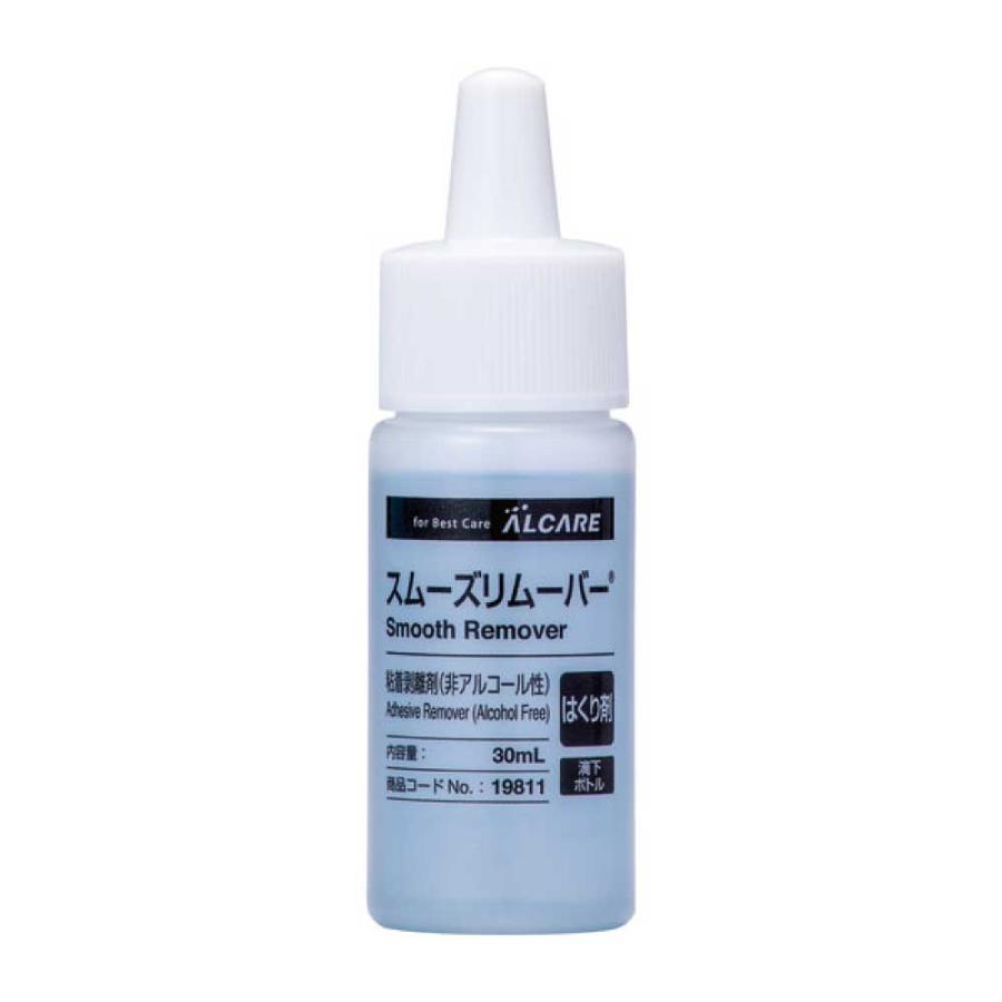 粘着剥離剤 スムーズリムーバー 滴下ボトル 19811 30mL アルケア 非