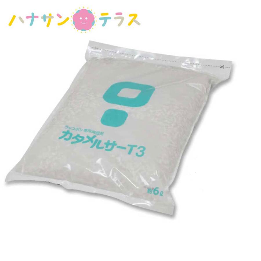 ラップポン　ブリオ　自動ラップ式トイレ　介護用　カタメルサーT3 カタメルサーT3 ラップポン 介護用 C0C0T3P1J 6L 60回分 日本セイフ