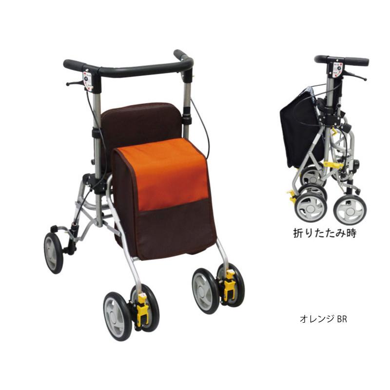 歩行車 歩行器 折りたたみ 軽量 シンフォニーSPスリム 島製作所 高齢者