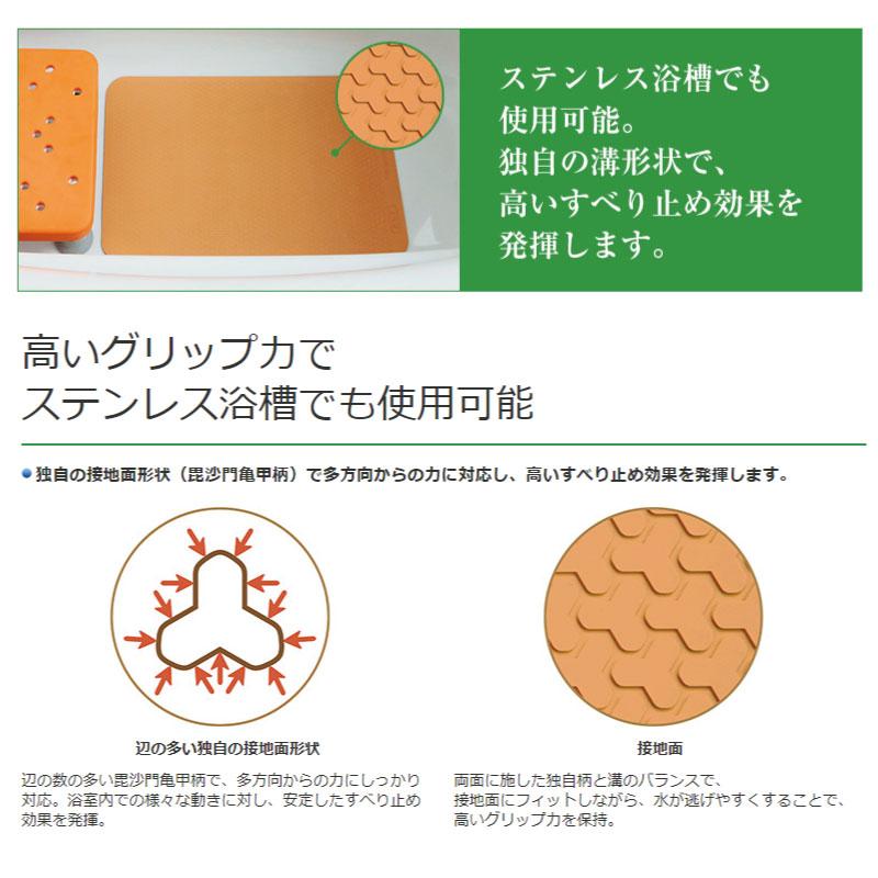 日本製 滑り止めマット 入浴 浴槽 お風呂 すべり止めマット ユクリア M