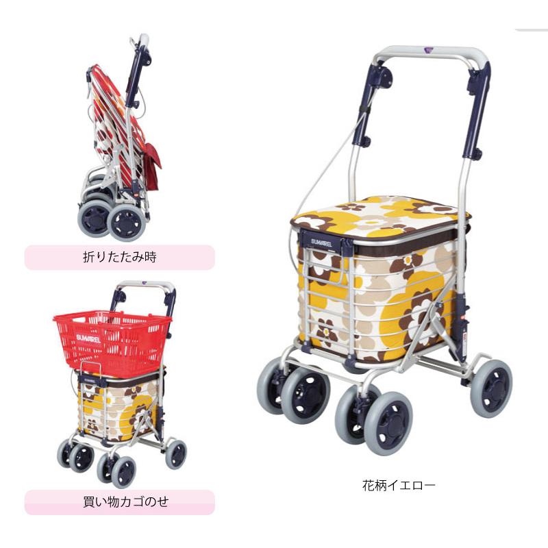 ショッピングカート おしゃれ かわいい 4輪 ユーバ産業 スワレル