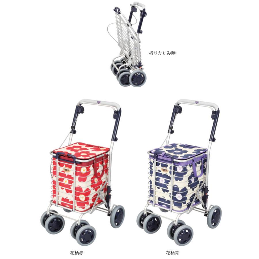 美品！ユーバ産業 アルミワイヤーカート ショッピングカート 花