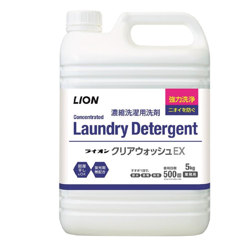 ライオンさん　専用 Buy Adidas ZX 5000 'A-ZX Series - Viuex Lyon' - FZ4410 | GOAT