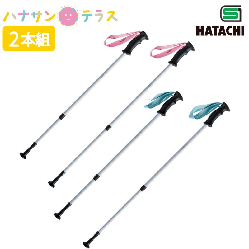 ウォーキング ポール Sunpo Walker 羽立工業 サンポウォーカー 2本1組 Sgマーク ノルディックウォーキング トレッキング ステッキ 杖 リハビリ用 歩行用 2本杖 C ハナサンテラス 通販 Yahoo ショッピング