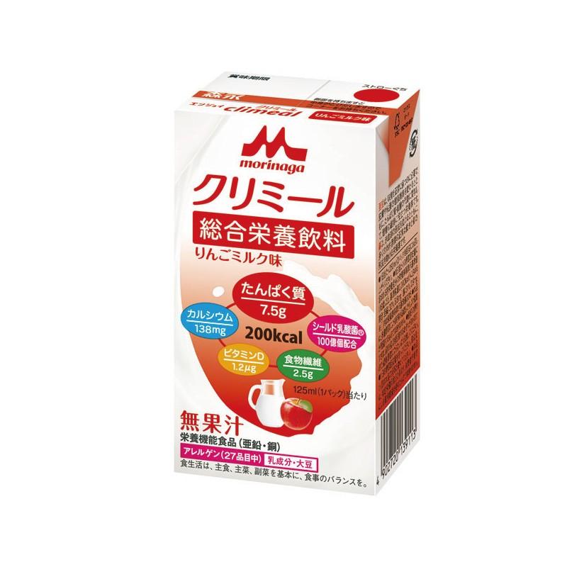 介護食 介護飲料 エンジョイclimeal クリミール りんごミルク味 125mL クリニコ 森永 森永乳業 日本産 亜鉛 銅  :C412321:ハナサンテラス - 通販 - 