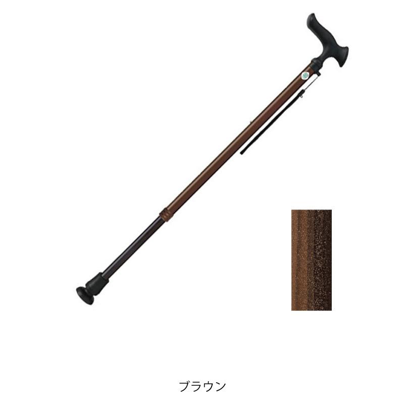 楽天スーパーセール 杖 女性 男性 軽量 おしゃれ かっこいい 伸縮 Sgマーク かるがもｅ22伸縮 フジホーム 身長が高い方 男性用 女性用 ステッキ Nakedinjamaica Com