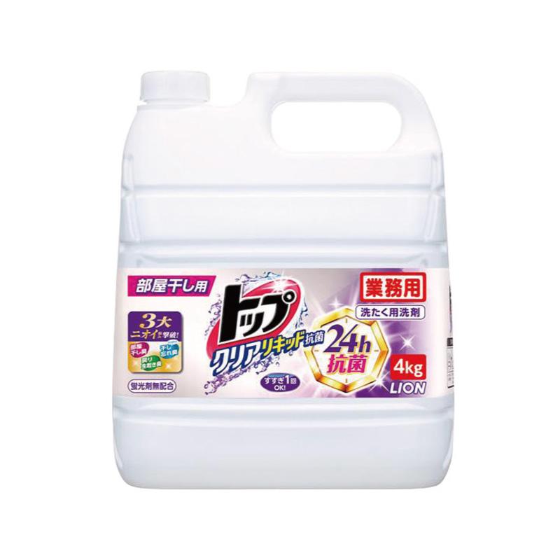 LION（ライオン） 業務用 トップ クリアリキッド抗菌 4kg フレッシュ
