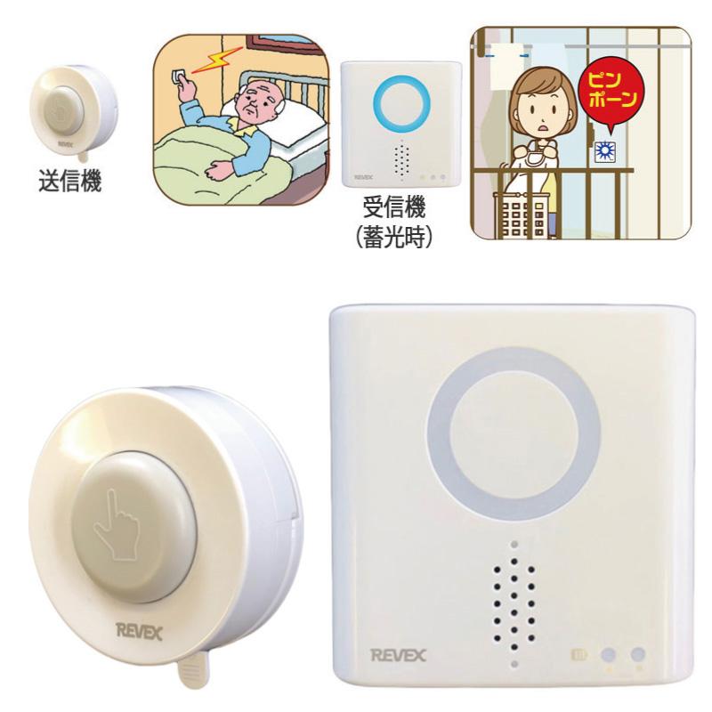 ハナレグミ　深呼吸/別れの予感　テレサテンカバー　新品未使用　送料込み 包装機 - 福見産業株式会社