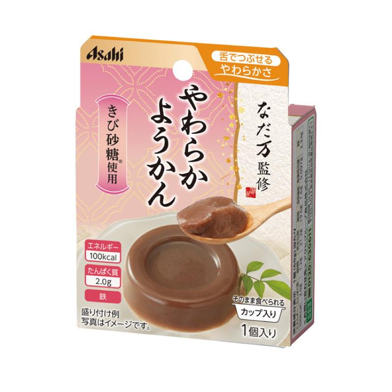 介護食 舌でつぶせる なだ万監修 やわらかようかん 60g アサヒグループ食品 羊羹 デザート 高エネルギー たんぱく配合 日本製 C427175 ハナサンテラス 通販 Yahoo ショッピング
