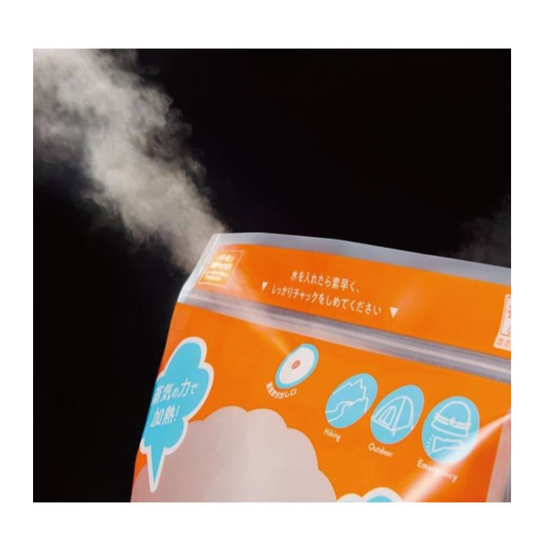 防災グッズ 蒸気のチカラで！HOT HOT PACK ホット パック コジット