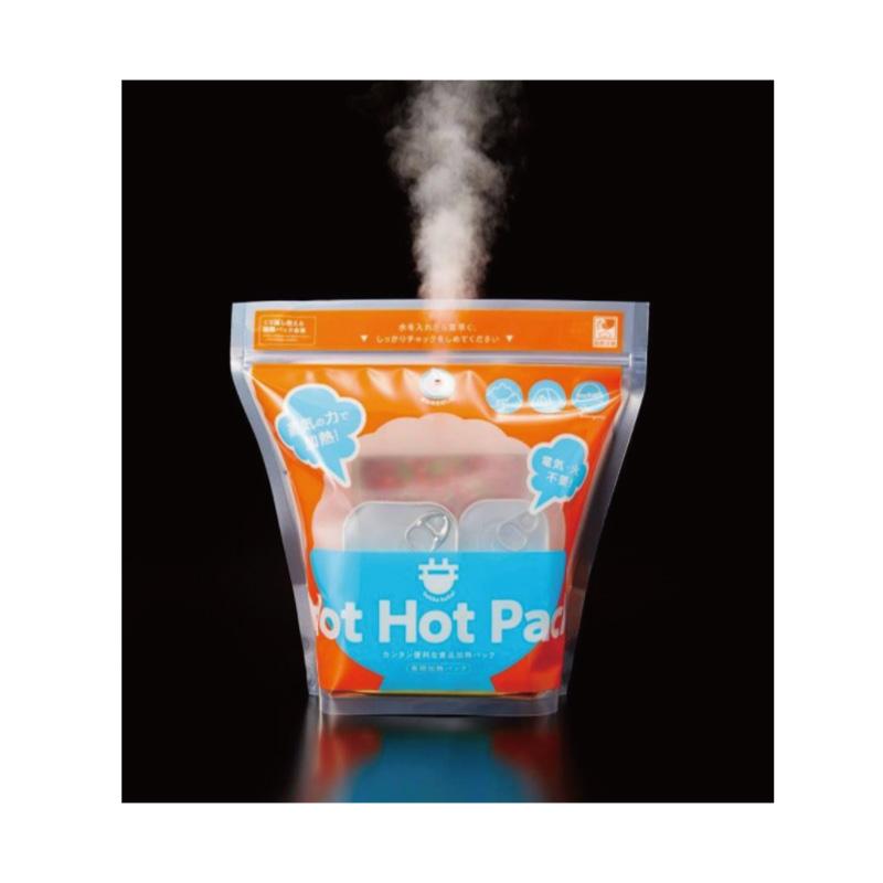 防災グッズ 蒸気のチカラで！HOT HOT PACK ホット パック コジット