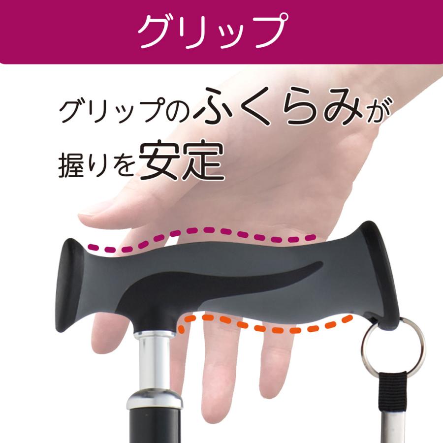竹虎 杖 女性 男性 おしゃれ かっこいい シンプル 伸縮 SGマーク