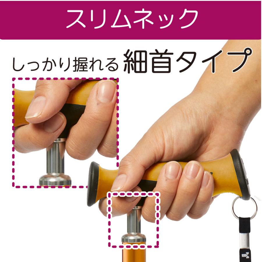 竹虎 杖 女性 男性 おしゃれ かっこいい シンプル 伸縮 SGマーク